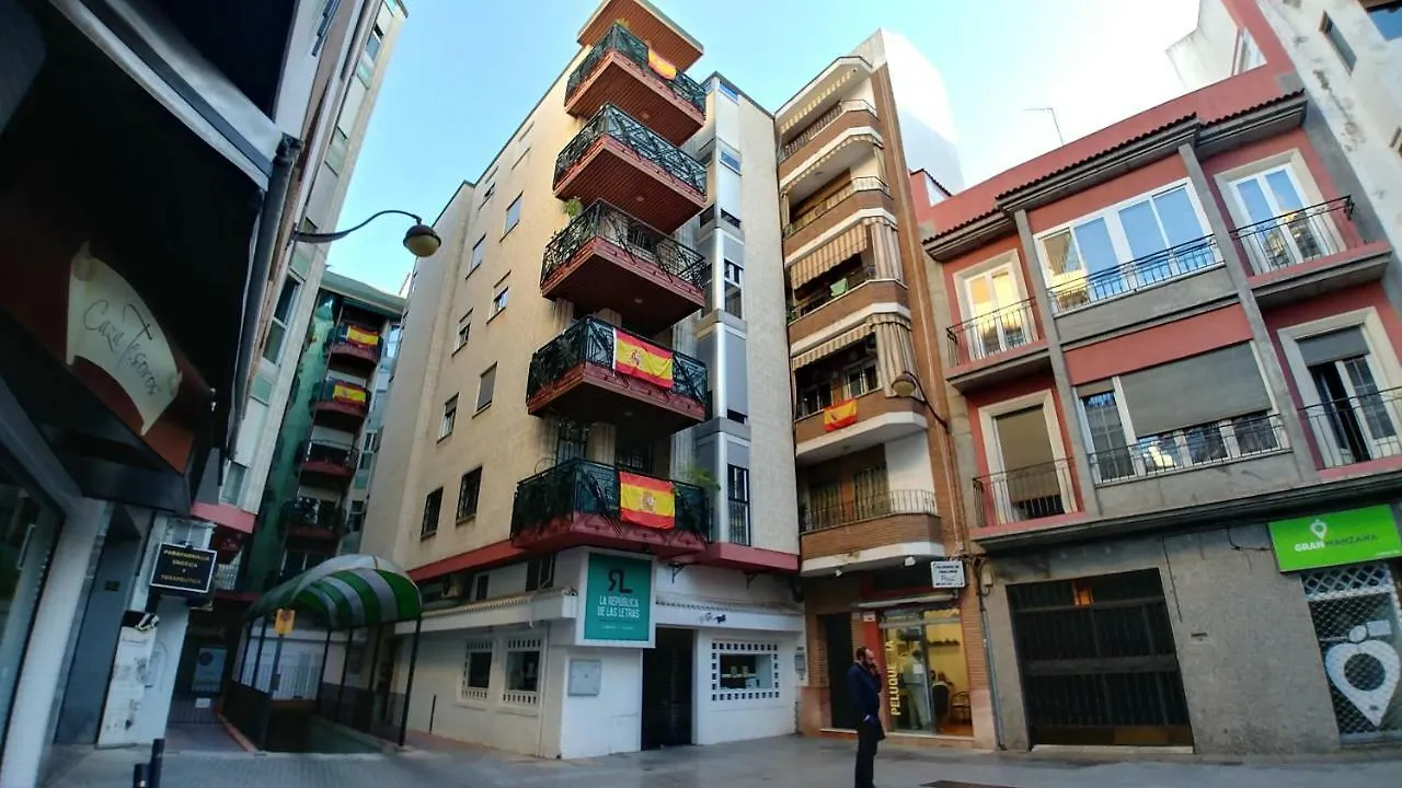 Alojamiento Plaza Chirinos Apartment Cordoba Spain